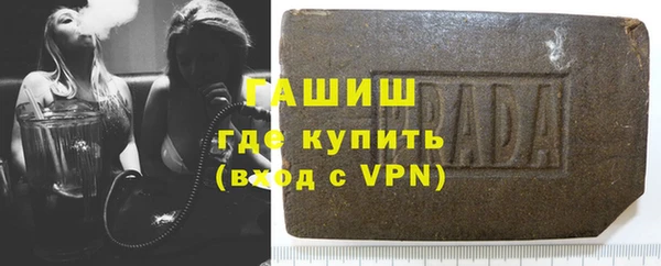 марки lsd Алзамай