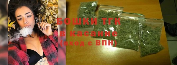 спайс Абинск