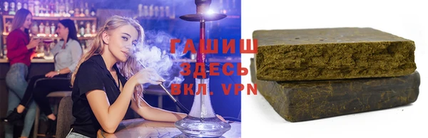 марки lsd Алзамай