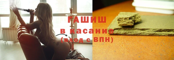 COCAINE Абдулино