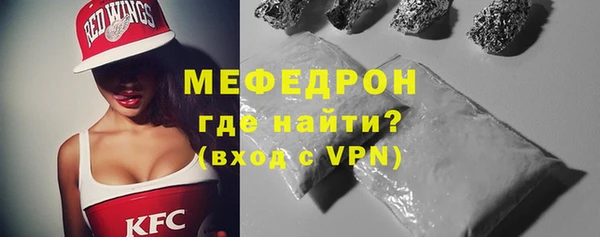 мяу мяу мука Алексин