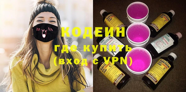 марки lsd Алзамай