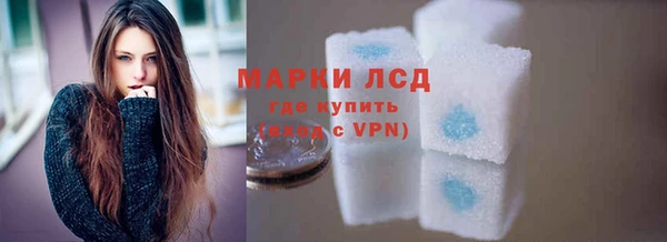 трава Абаза