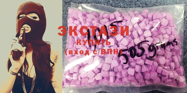 COCAINE Абдулино