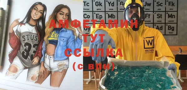 мяу мяу мука Алексин