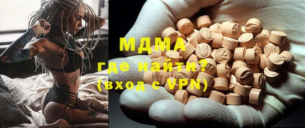 марки lsd Алзамай