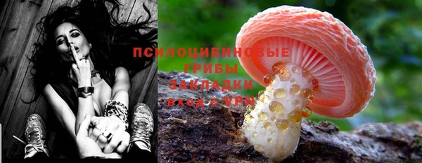 марки lsd Алзамай