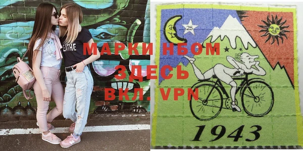 mdpv Алексеевка
